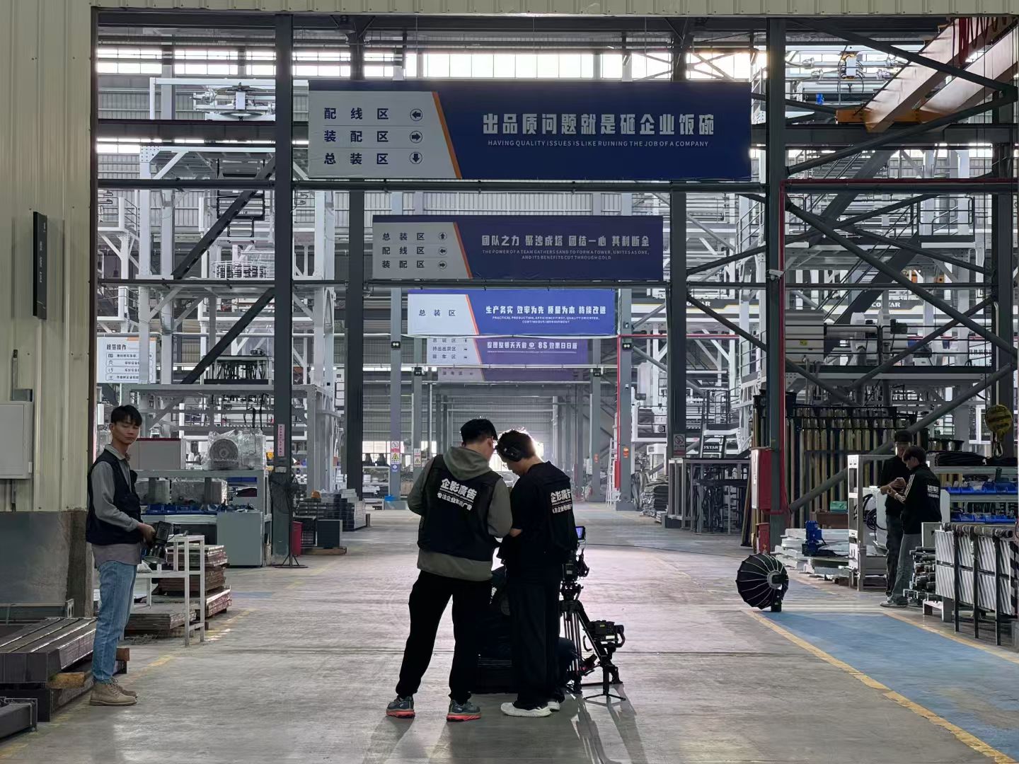 科志达智能装备工厂宣传片拍摄(图3)
