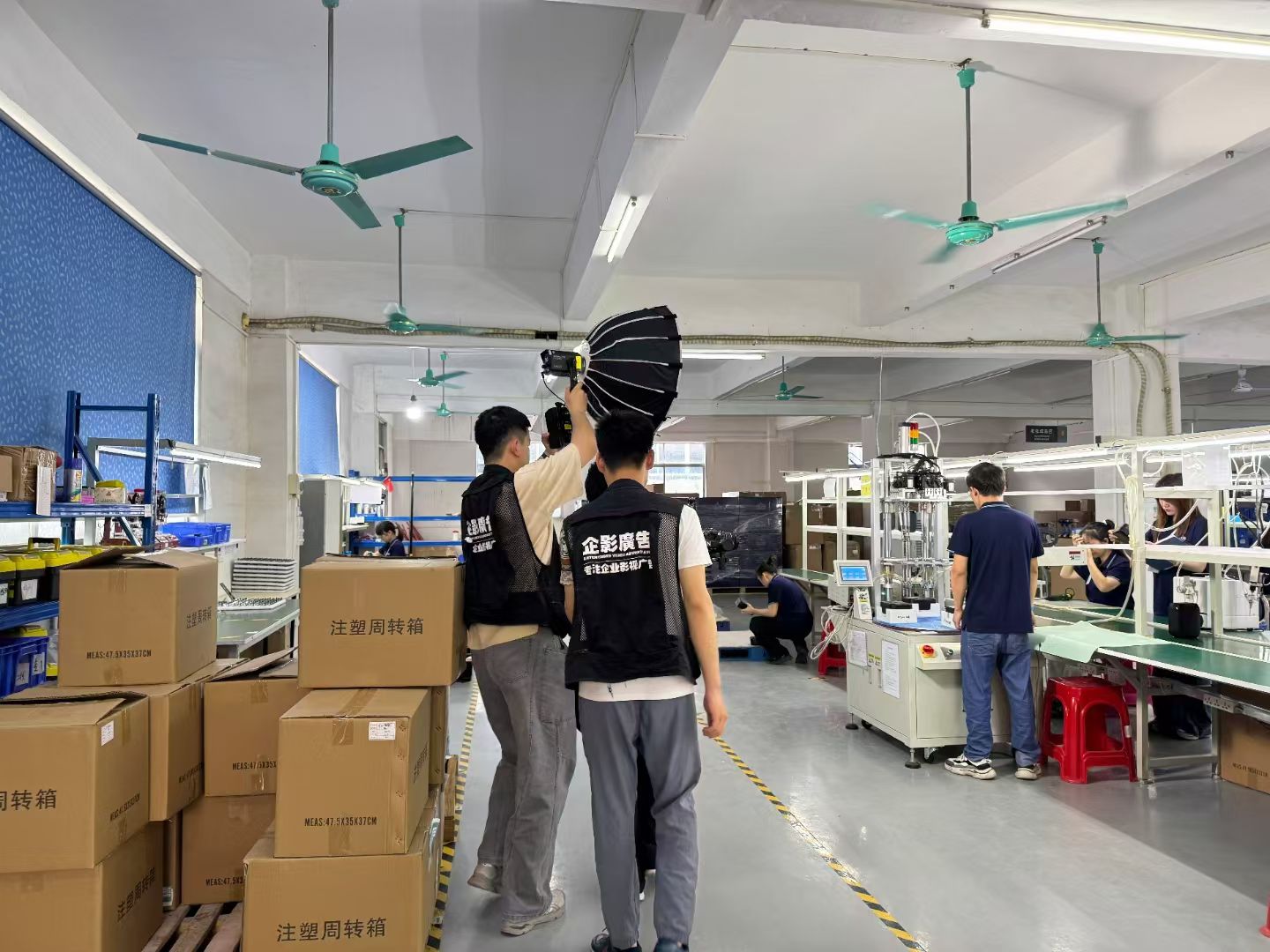 舍氛香氛设备工厂宣传片拍摄(图3)
