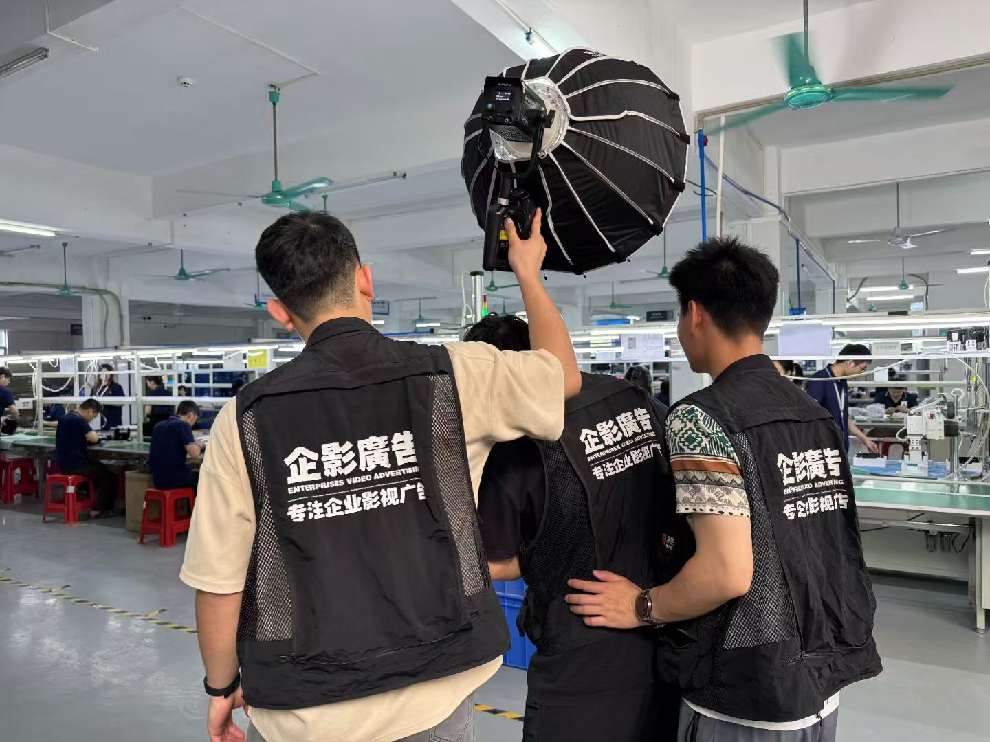 舍氛香氛设备工厂宣传片拍摄(图2)