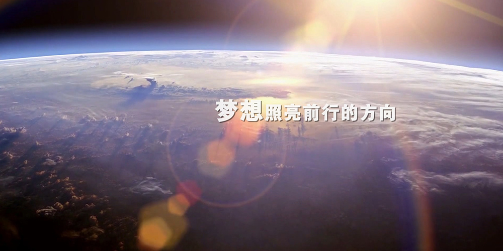 影视广告是非常奏效且覆盖面广的广告传播方法(图1)